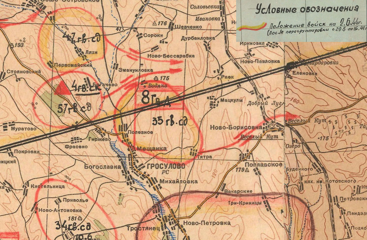 Отчетная карта 3 УкрФ за июнь месяц 1944г